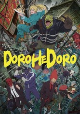 Dorohedoro - Säsong 1