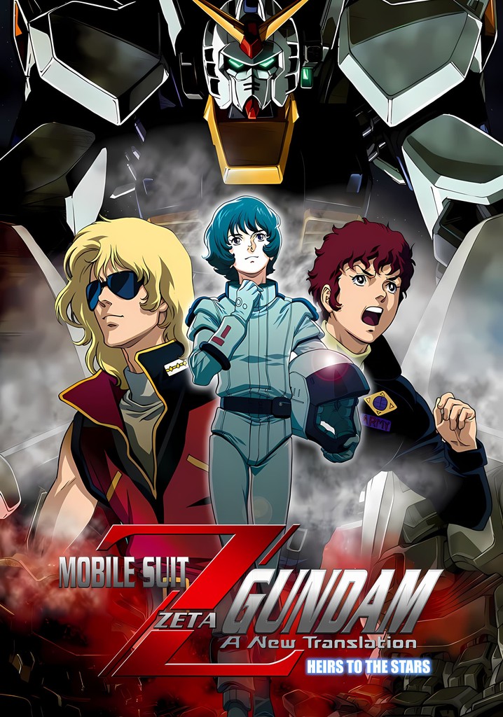 Mobile Suit Zeta Gundam - A New Translation I: Heir to the Stars