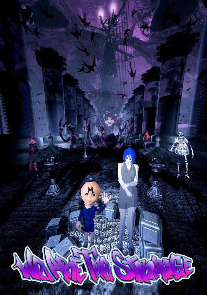 We Are the Strange