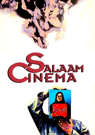 Salaam Cinema