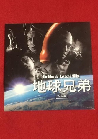 Blue Planet Brothers