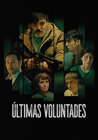 El último kilómetro