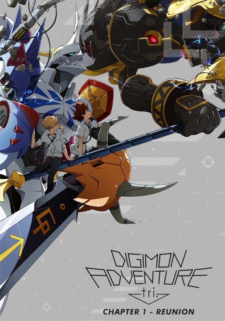 DIGIMON ADVENTURE TRI: THE COMPLETE MOVIE COLLECTION Is Available For  Pre-Order Now