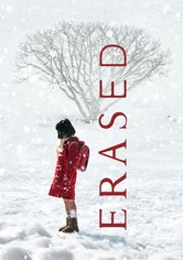 Erased