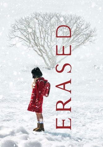 Erased