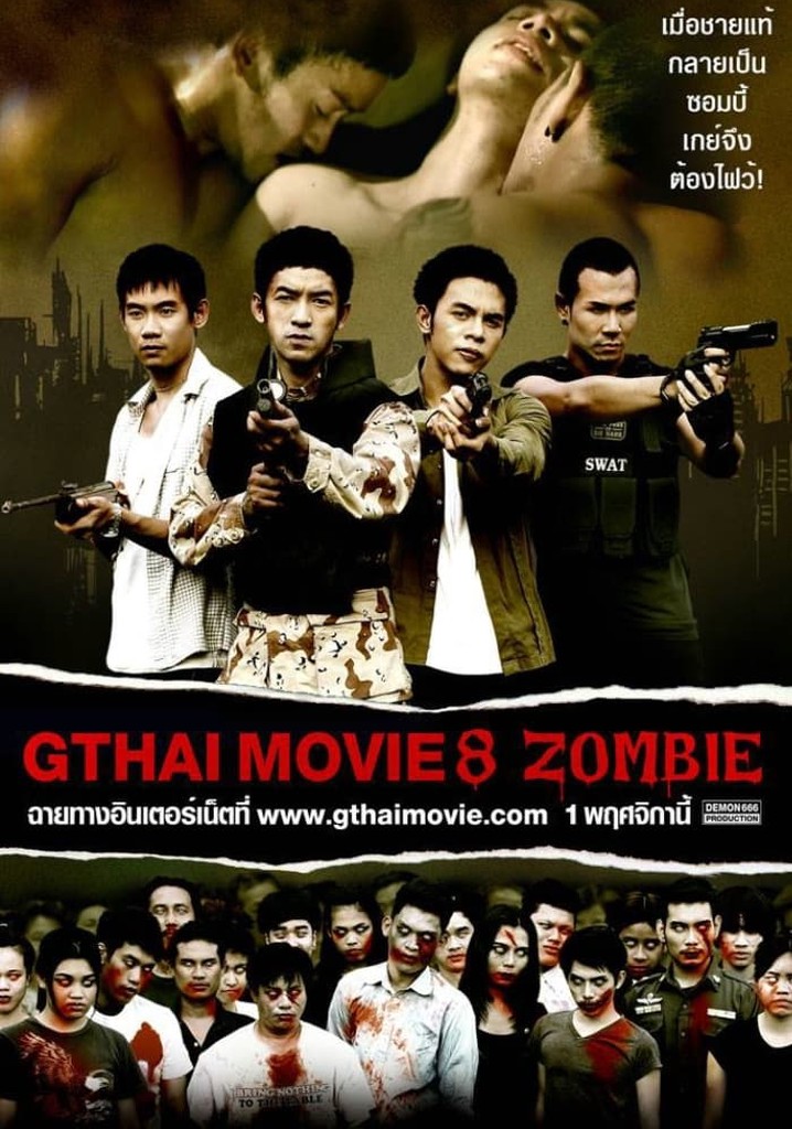 GThai Movie 8: Zombie