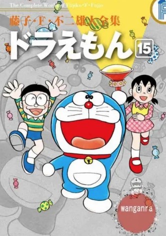 Doraemon anime watch online sale