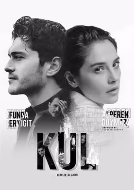 Kül