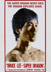 SuperDragon: The Bruce Lee Story