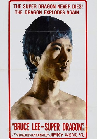 SuperDragon: The Bruce Lee Story