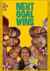 ネクスト・ゴール・ウィンズ