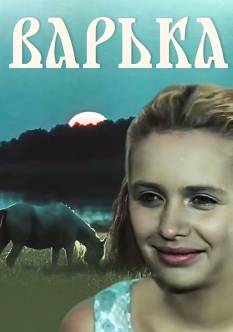 Varka