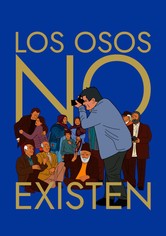 Los osos no existen