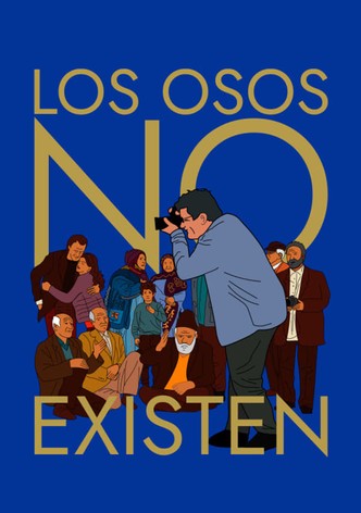 Los osos no existen
