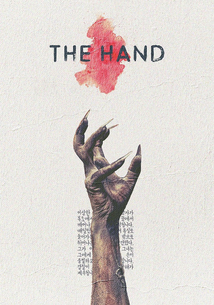 The Hand streaming: where to watch movie online?