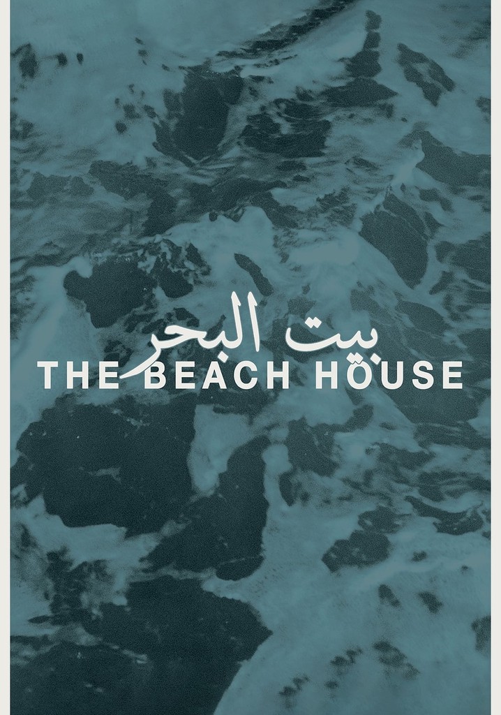 The Beach House