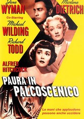 Paura in palcoscenico