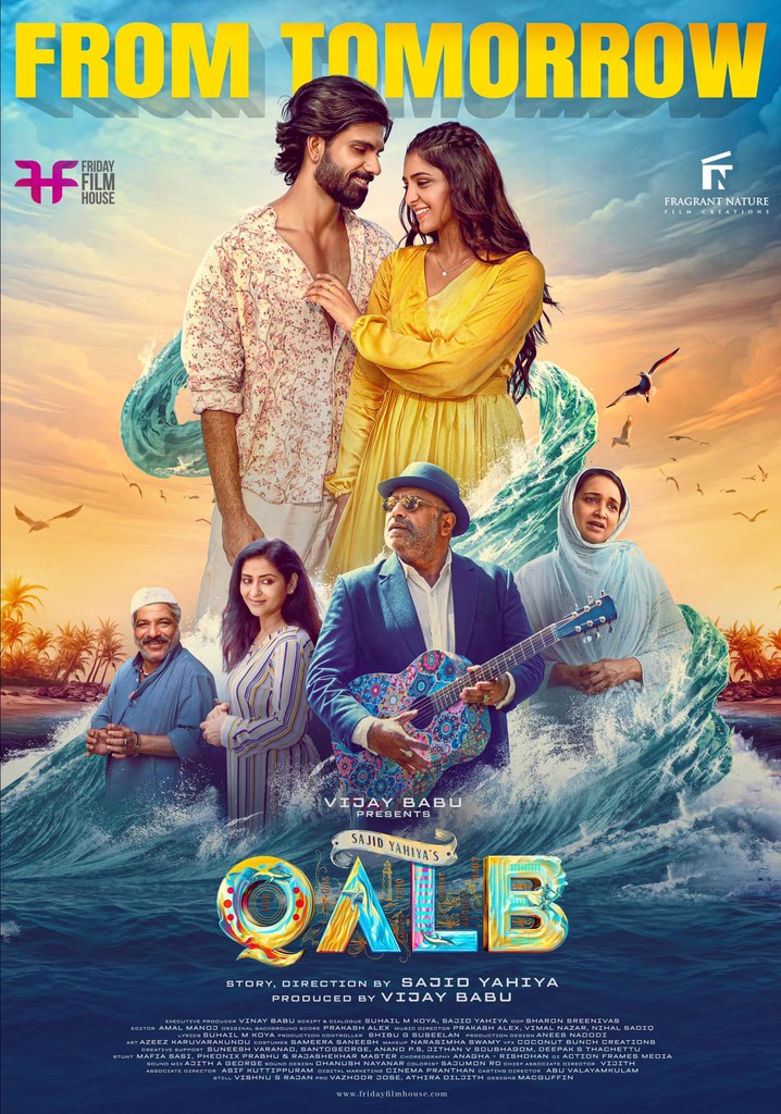 Qalb streaming: where to watch movie online?