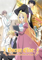 Doctor Elise: The Royal Lady with the Lamp - Season 1