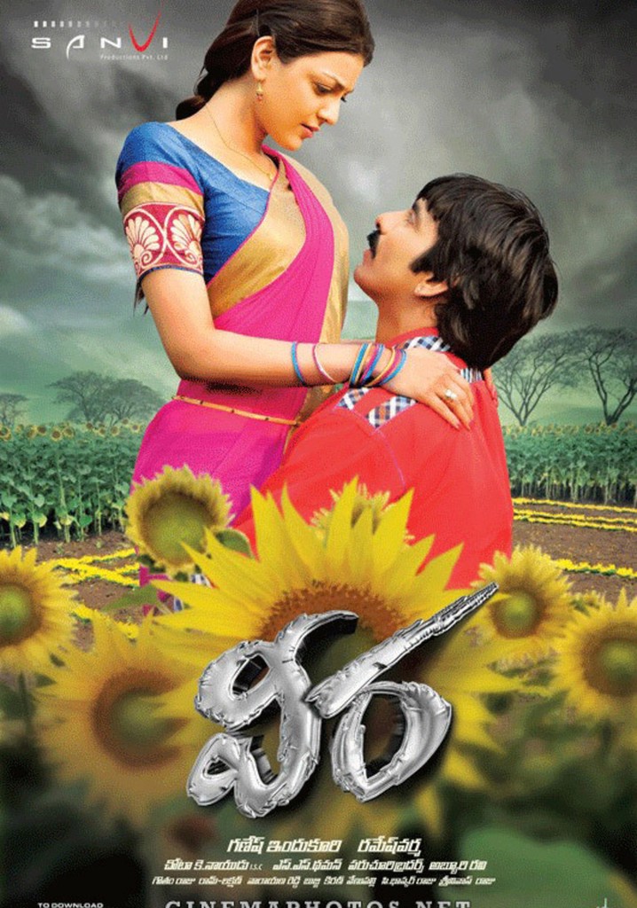 Veera streaming: where to watch movie online?