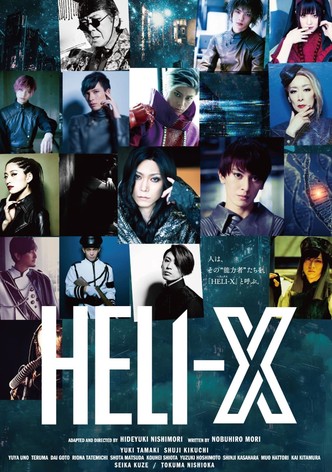 Heli-X