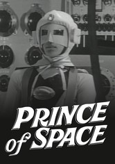 Prince of Space