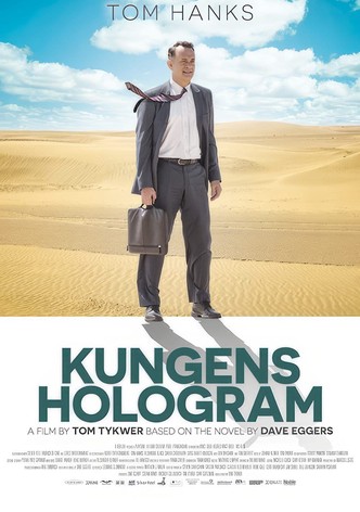 Kungens hologram