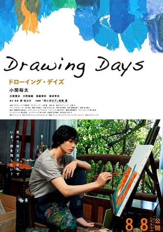 Drawing Days