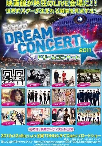 2011 Dream Concert