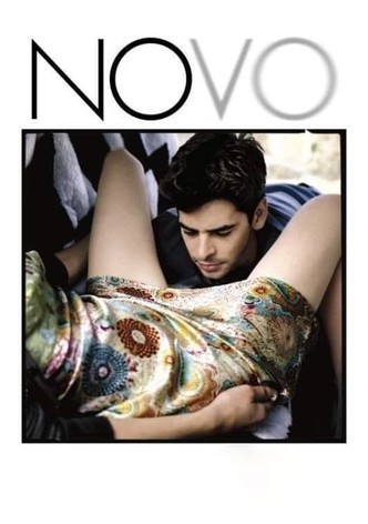 Novo