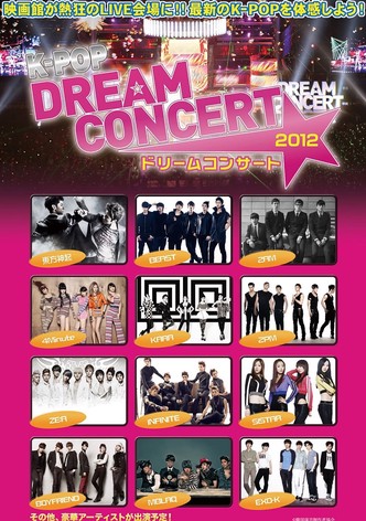 Dream Concert 2012