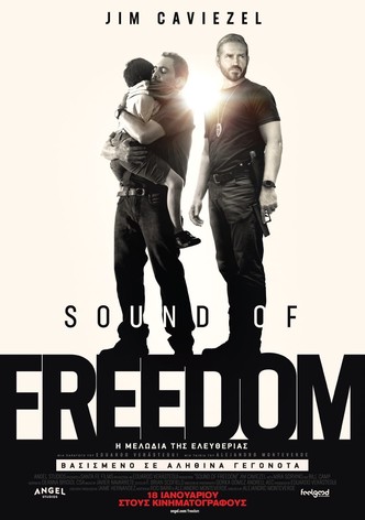 Sound of Freedom: Η Μελωδία της Ελευθερίας