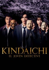 Los casos del joven Kindaichi