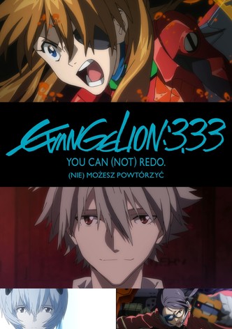 Evangelion: 3.33 (Nie) możesz powtórzyć.