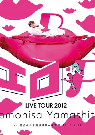 TOMOHISA YAMASHITA LIVE TOUR 2012 エロP