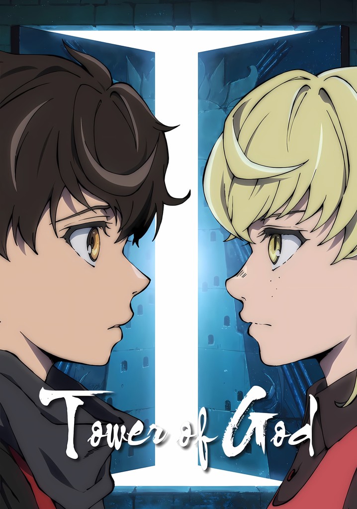 Kami no Tou - streaming serialu online - Kami No Tou Season 2 Release Date