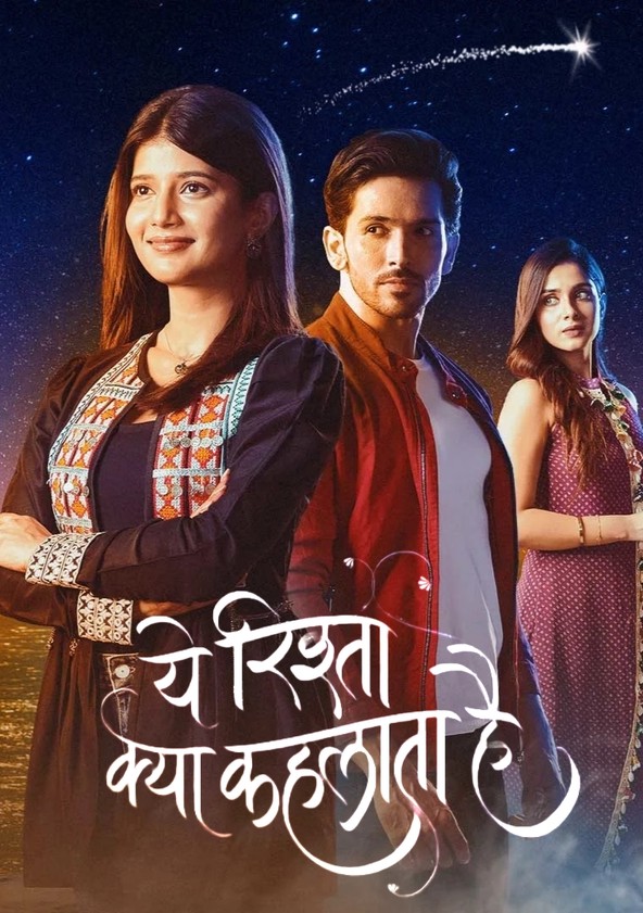 Yeh rishta kya kehlata hai today online discount episode