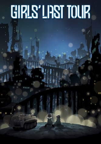 Girls' Last Tour