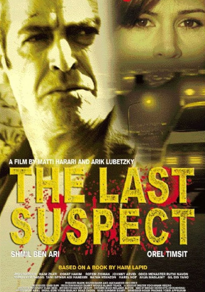 The Last Suspect