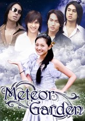 Meteor Garden
