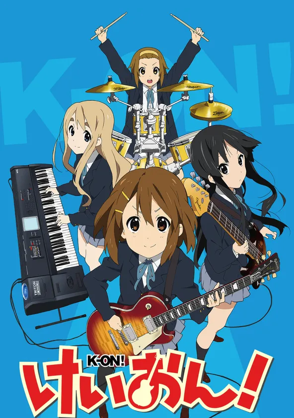 けいおん! ポスター