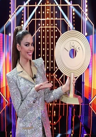 La mejor generación