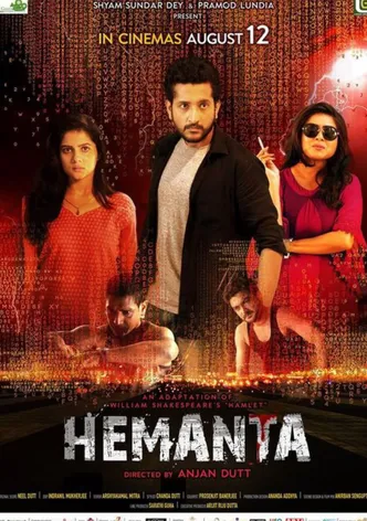 Hemanta poster