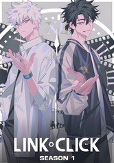 انقر الرابط