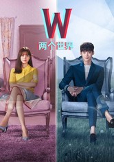 W-两个世界 - 季 1