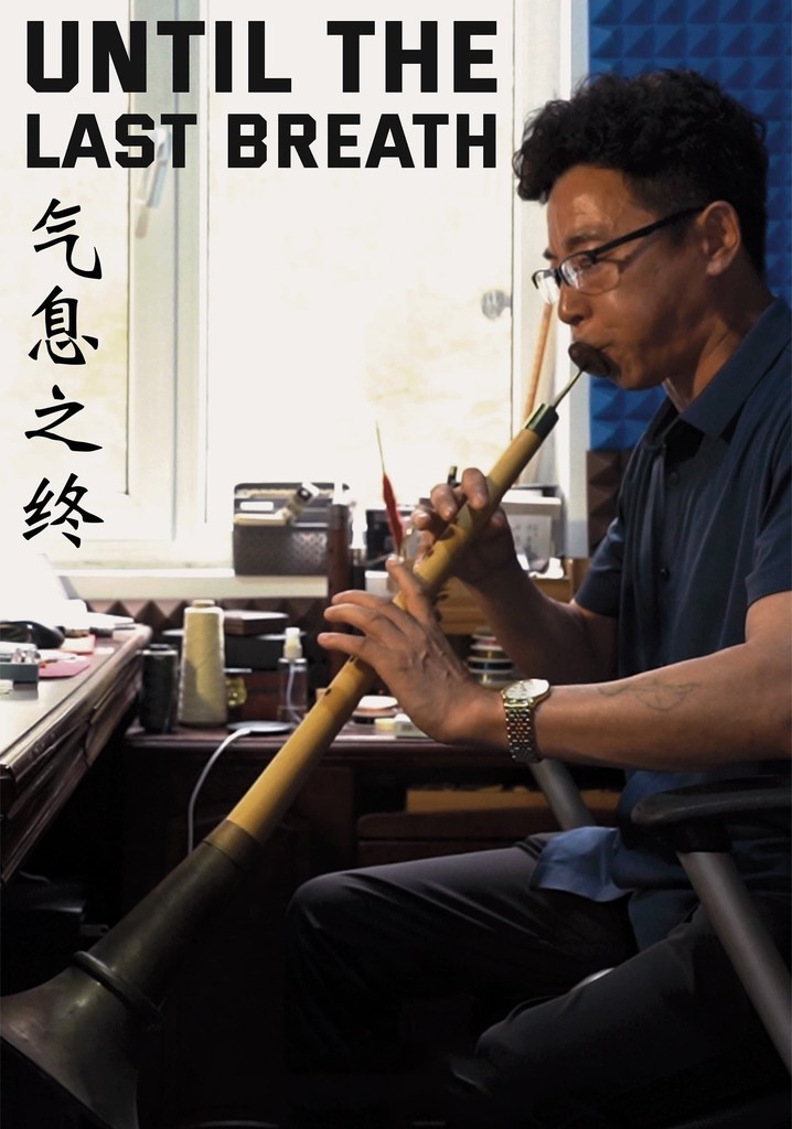 Until the Last Breath