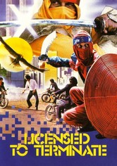Ninja Operation 3: Licensed to Terminate