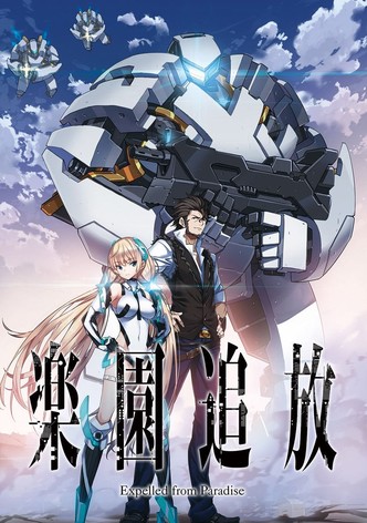 楽園追放 -Expelled from Paradise-