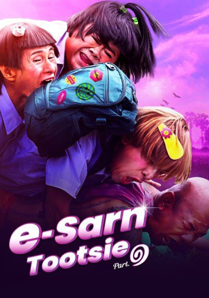 E-Sarn Tootsie Part 1