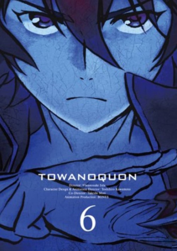 Towa no Quon 6: Eternal Quon streaming online